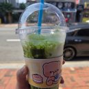 와드커피간성