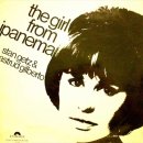 Astrud Gilberto - The Girl From Ipanema 이미지