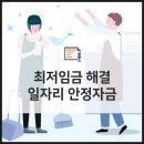 법인허브원
