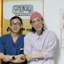 마포의료복지사회적협동조합 무지개의원 이미지