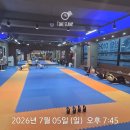 오창약국 | 오창 탑클래스 2호점 다이어트 에어로빅 그룹 PT 4주만에 5kg 감량 성공한 후기