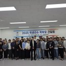 대한조화