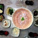 한라수산 이미지