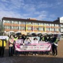 강화자원 이미지