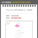 충정공길 이미지