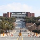 신경주대학교 이미지