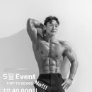 1988 피트니스 이미지