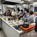 한식조리기능사 티스토리