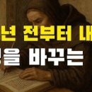 쓰는 인간 - 저자 롤런드 앨런, 번역 손성화, 출판 상상스퀘어 발행, 2025.06.25. 이미지