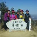 선산 비봉산 형제봉에서의 감격!! 이미지