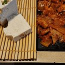 중앙생한방병원 이미지