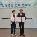 디케어 이미지