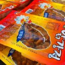 모두 닭강정 이미지