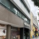 제민당한의원 | [전주 쌍화차] 특허받은 영길쌍화차 후기