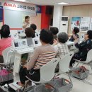 에인에이 헬스케어 이미지