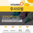 삼성메디칼정형외과의원 이미지