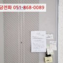 미우지해안로 이미지