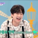 백전전승 이미지