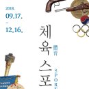 광교역사2 이미지