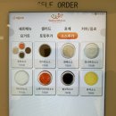 동탄역 샐러드&amp;포케 맛집 샐러드앤가든 목살포케, 딸기요거트 후기