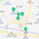 부천로39번길·신흥로56번길 이미지