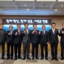 행정사법인 동행 이미지