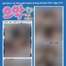 시락당