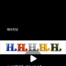 스튜디오닷에이치