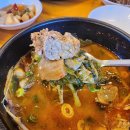 한성면옥 - 완도군 개포로 40-5 | 한성면옥