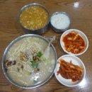 현풍닭칼국수 용산점 | [현풍닭칼국수 용산점] 대구용산동맛집 칼국수 국물맛이 찐이야