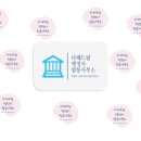 제주행정사합동사무소 이미지