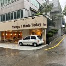 팀트(TIMT) - 270332 | 팀트(TIMT)
