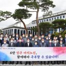 거창프로젝트 이미지