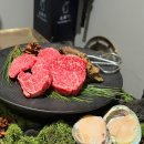 [중구] 시청역 한우 오마카세 상견례 하기 좋은 룸식당 '대보정' 내돈내산 후기