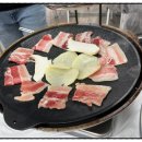 냉삼동삼겹살