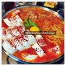 부단
