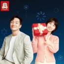 정관장향동 - 5032 | 정관장향동