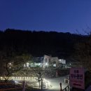 장흥약수펜션 이미지