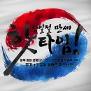 (주)게임믹스 이미지