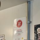 탑커피(TOP coffee) | [도쿄 여행] 아시아 탑 카페 선정! 힙한 감성 가득한 쓰키지 터렛 커피(Turret Coffee) 라떼 솔직후기