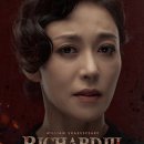 플레이국제결혼정보 이미지