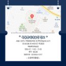 수유리우동집목동롯데 이미지