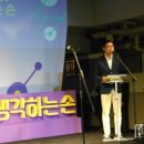 생각하는 손 이미지