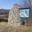 육통2리 이미지