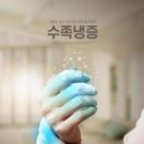 시림 이미지