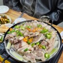 참돈순대국