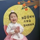 삼호작은도서관 이미지