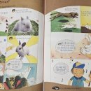 민규농장 이미지