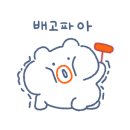 제주촌갈비 이미지