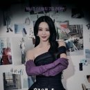뭐입지